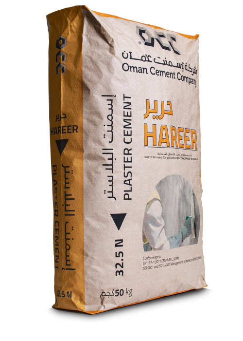 1-HAREER-BAG-